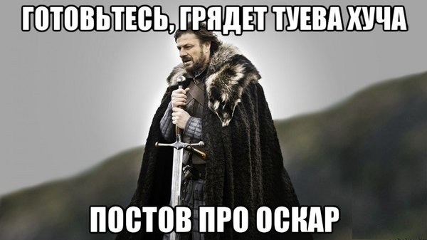 1992 и 2015