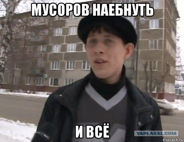 Первоочередные решения