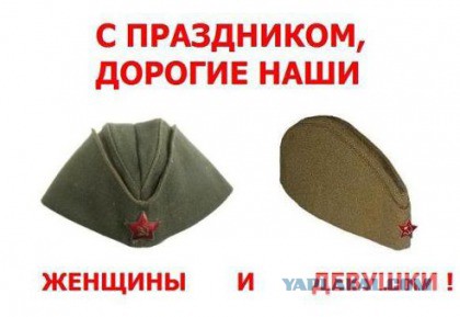 Дневник нимфоманки