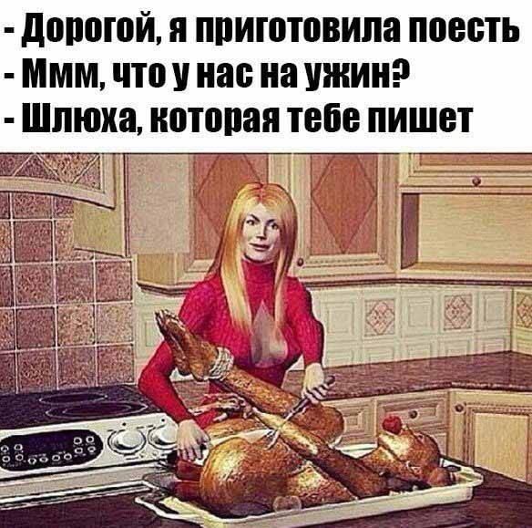 Просто картинки