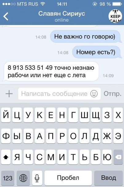 Как я машину без подголовников купил)