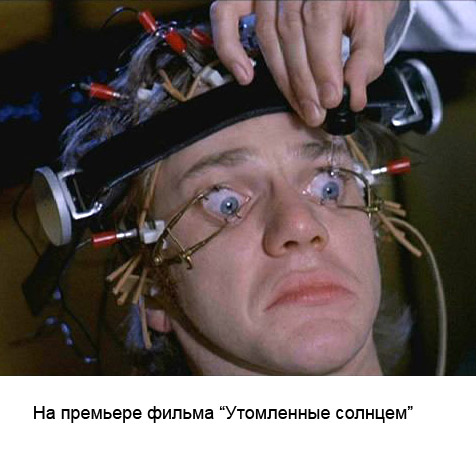 Едим Дома!