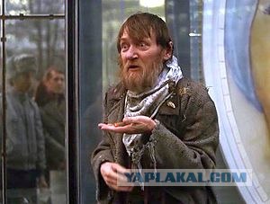Загадочный случай в нью-йоркском метро