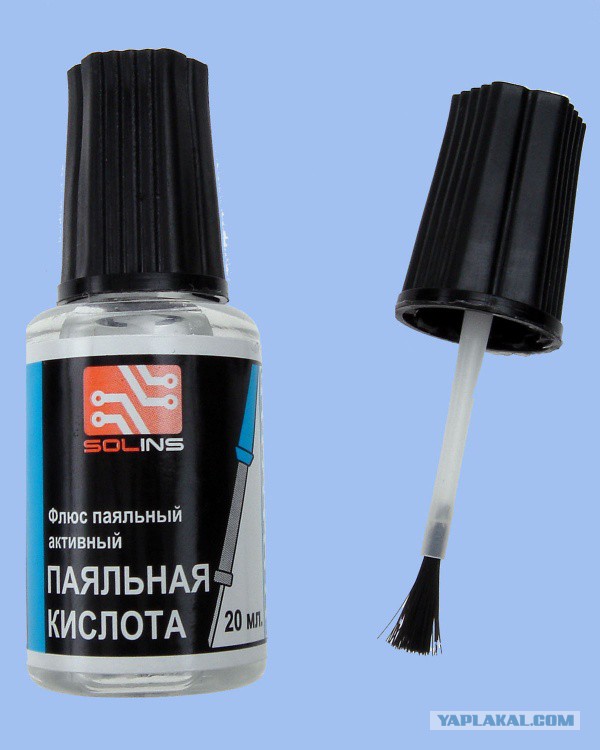Нож из 9ХФМ