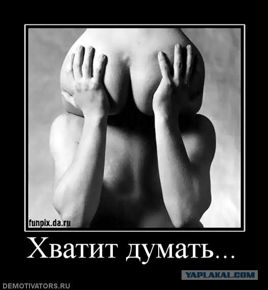 Украина трудоустроит мигрантов из Африки