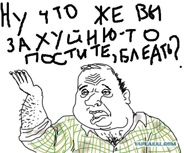 Кто досмотрит до конца - тот трэшоустойчив