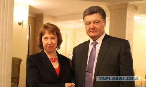 Новости о верховном божестве Украины