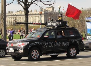 К 9 мая готов