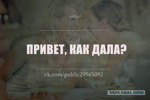 Просто картинки