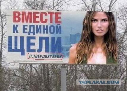 Братишка
