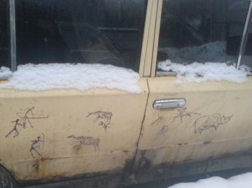 Прикольные надписи и объявления