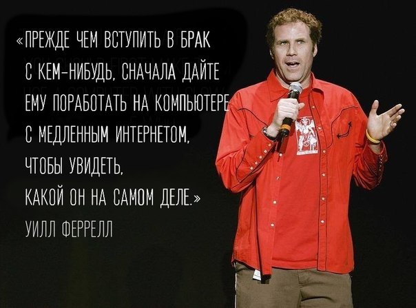 Смешные картинки №...дцать