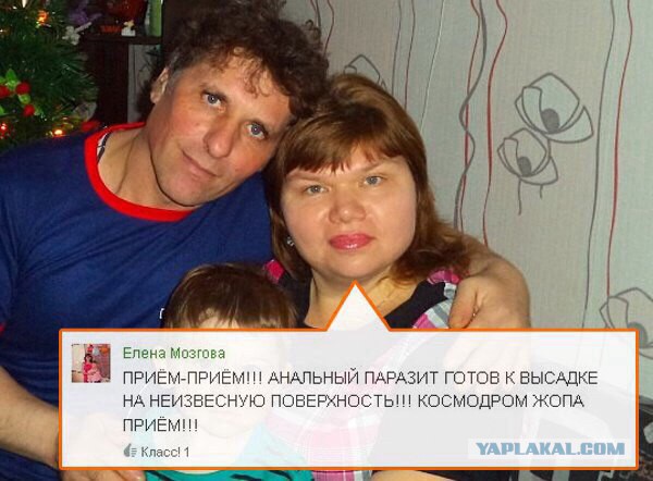 Картинки из инета