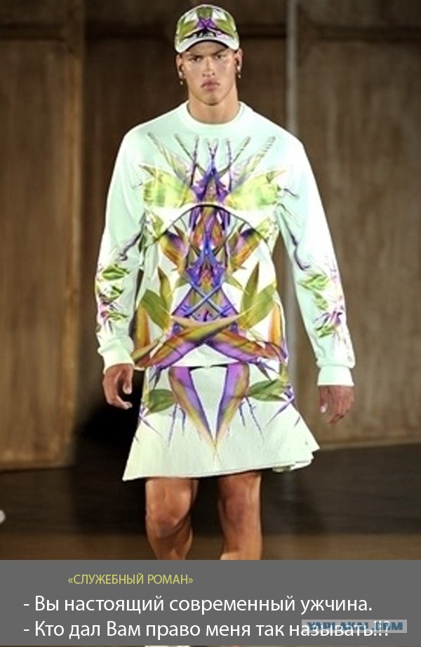 Цитаты из советских фильмов актуальны и сейчас