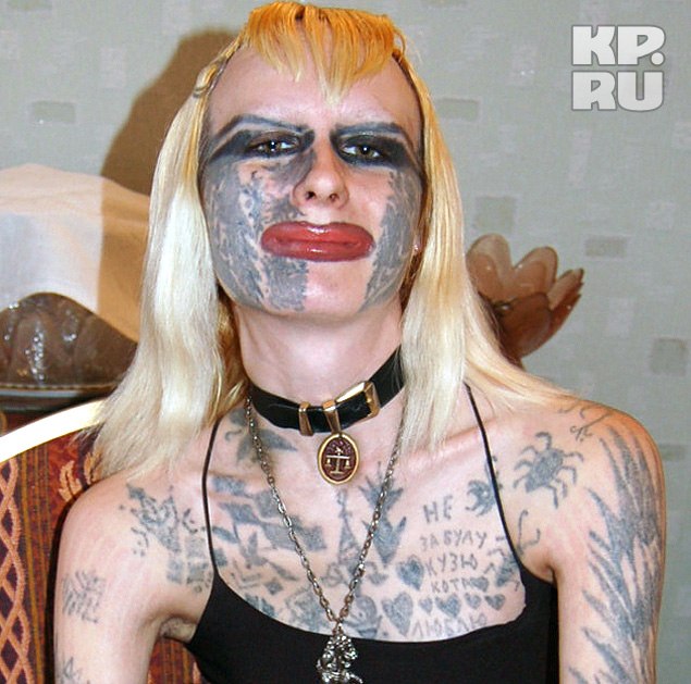 Девушко-красавицо