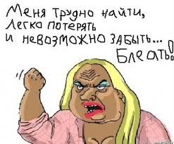 Умная буренка или коровий побег