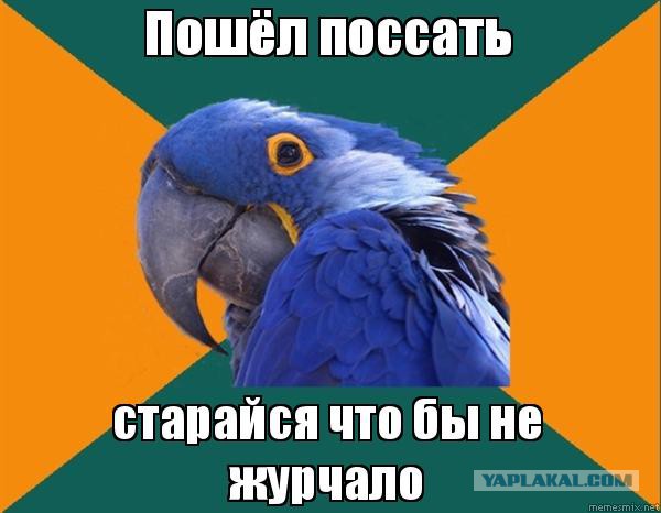 Монстрация в Одессе