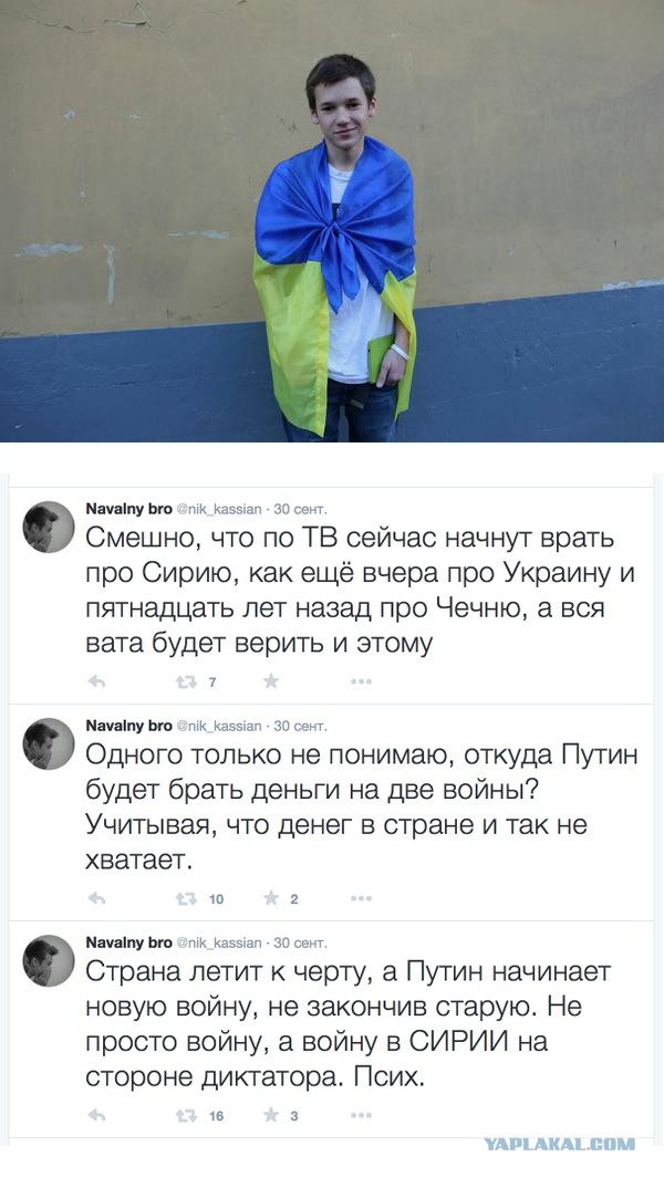 Как нелегко быть современным интернет-экспертом!