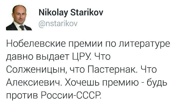 Вот что гранты животворящие делают!