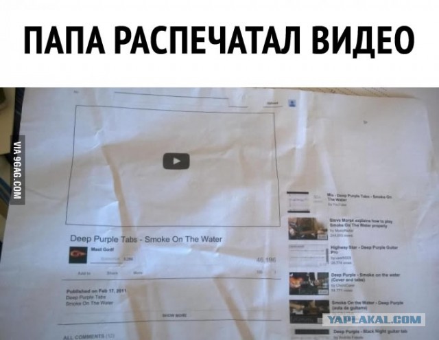 Немного картинок на вторник