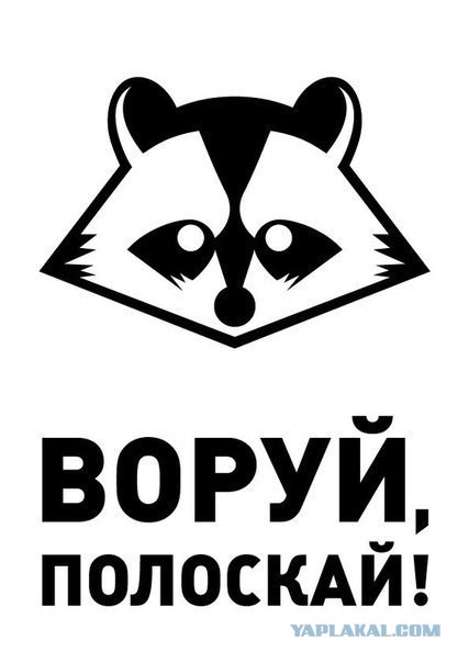 Смешные комментарии из соц. сетей 28.10.15