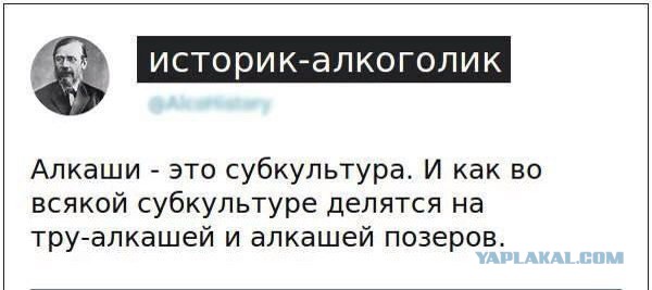 Как живется алкоголику без алкоголя
