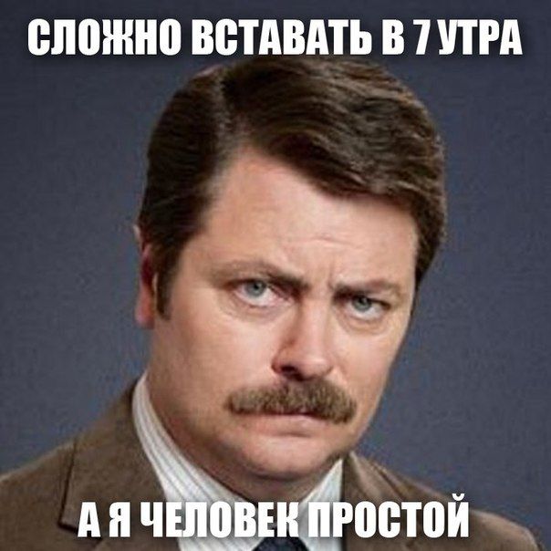 Подборка прикольных фото на среду
