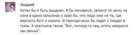 Картинки смешные и несмешные