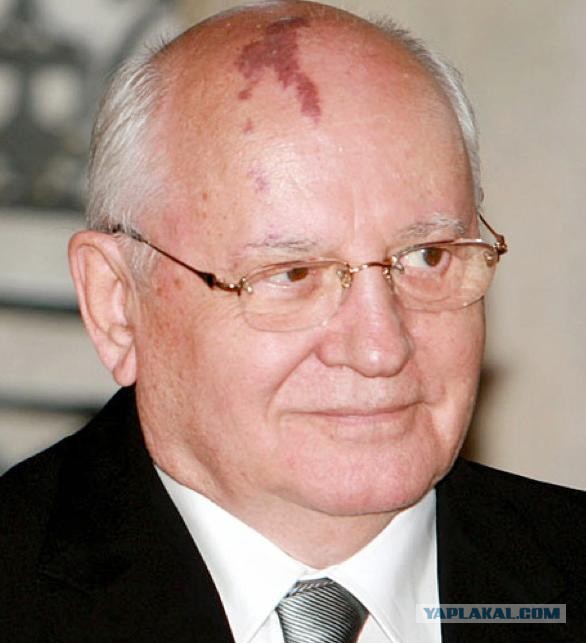 Жизнь после смерти