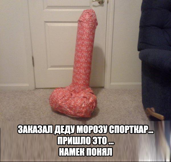 Веселые картинки.