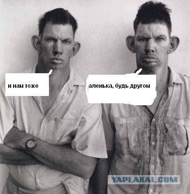 Как привлечь людей на Дальний Восток?