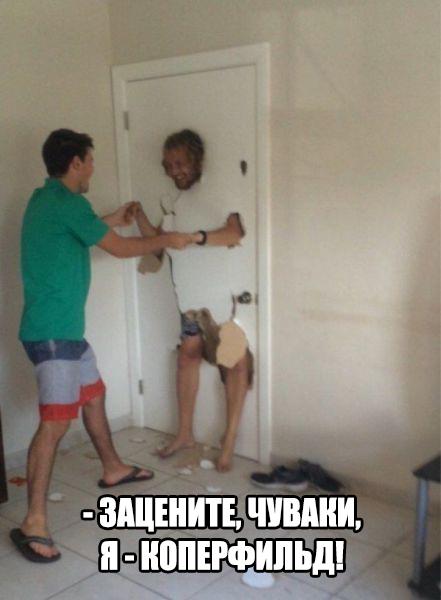 Ужасы и приколы из соцсетей 18+