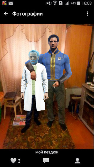 Fallout 4, Бостон
