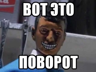 Как обманул засранца  18-тонный грузовик