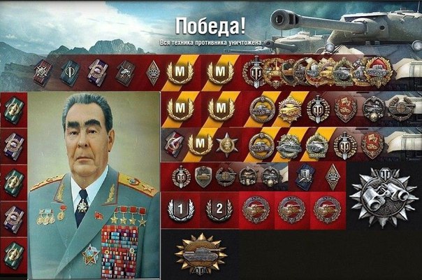 Wargaming 32