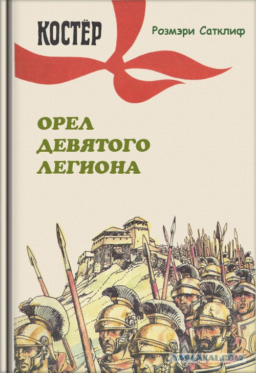 Самые интересные журналы Советского Союза