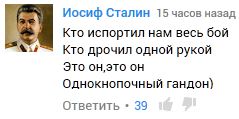 Wargaming 33
