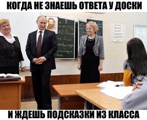 Абсурдный юмор ч.18