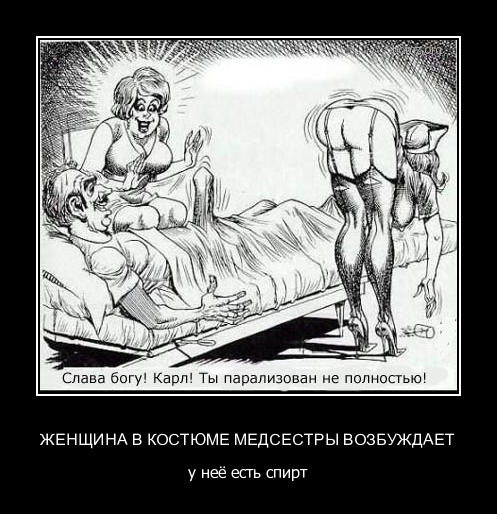 Подборка интересных и веселых картинок