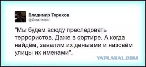 Охрана Будановского моста в Питере