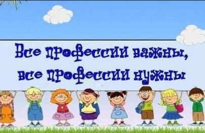 25 самых худших в мире вакансий, после которых любая работа покажется праздником