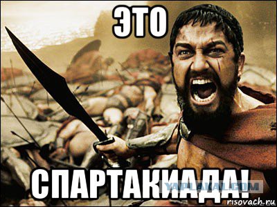 Спортивный арбитражный суд не пустил российских легкоатлетов на Олимпиаду