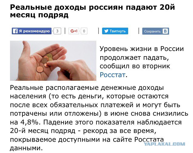 Путин о войне с CШA!