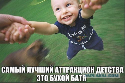Подборка картинок с просторов...