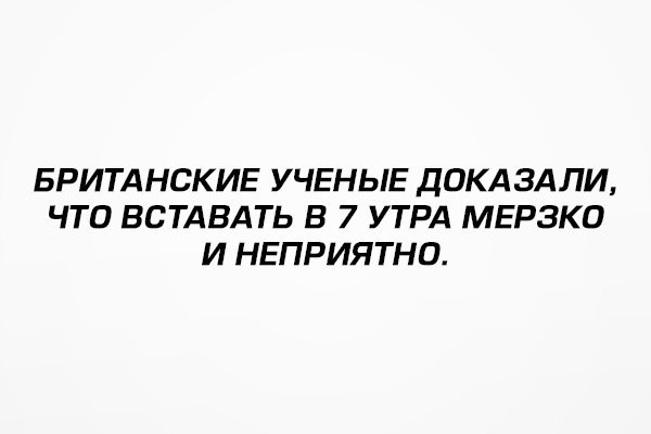 Картинки всякие