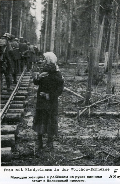 Волховский фронт. 1942. Взгляд с той стороны.