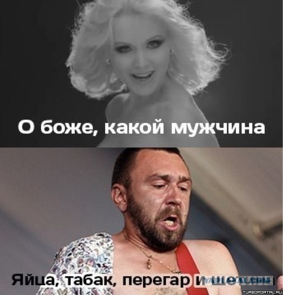 Нам, курильщики... к с ведению