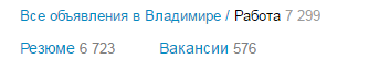 Владимир Путин запретил госслужащим владеть иностранными активами