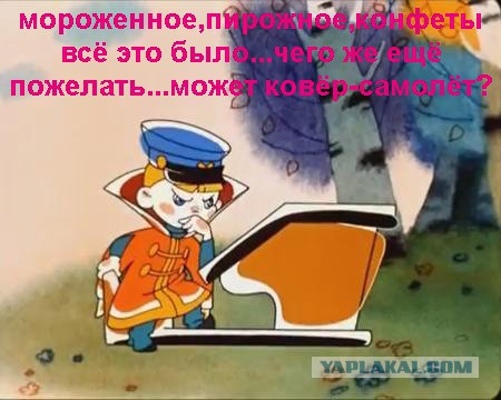 Депутаты попросили у Минфина раздать им по 700 тысяч рублей на транспорт