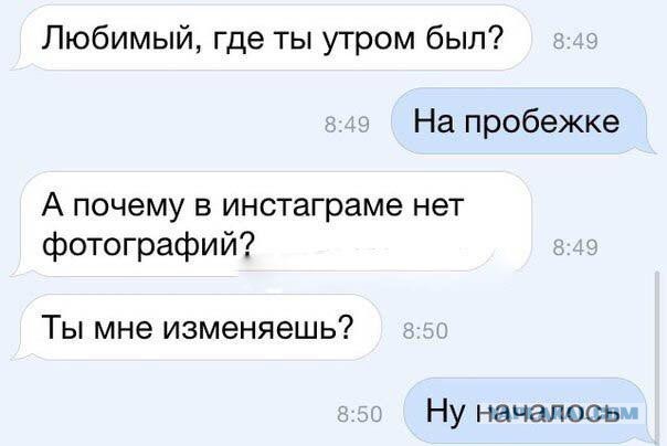Разные картинки